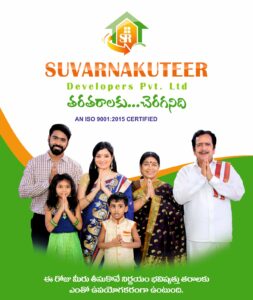 whatsapp image 2025 12 28 at 11.18.24 am