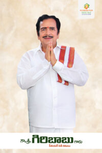 CRDA approved plots in Guntur